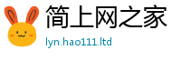 天天彩澳门天天彩今晚用2025最新免费资料大全手机版